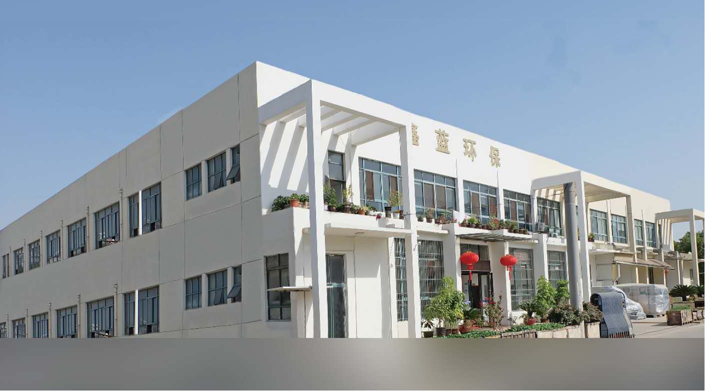 鑫藍(lán)環(huán)?？萍迹ɡド剑┯邢薰就饩皥D